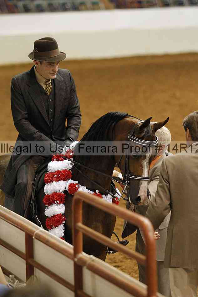 Proof 14r12_1982