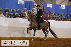 14r12_1987 proof