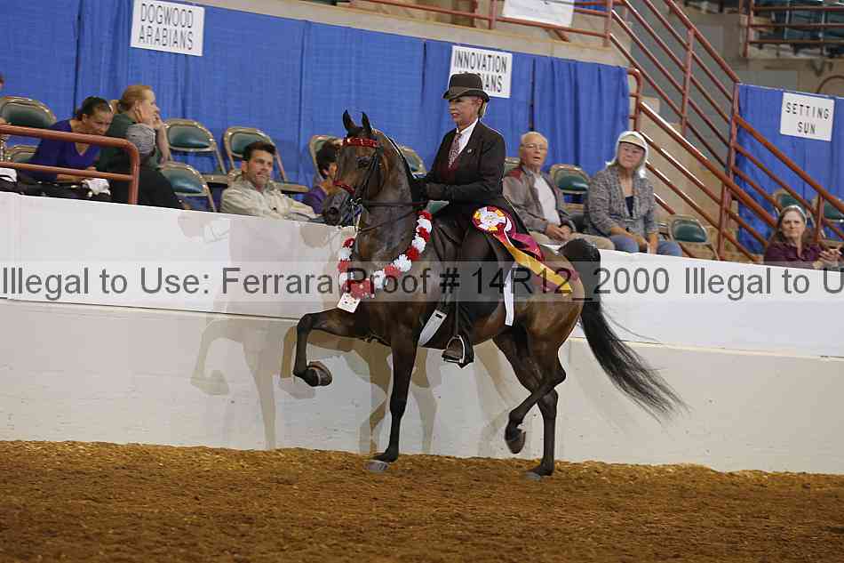 Proof 14r12_2000