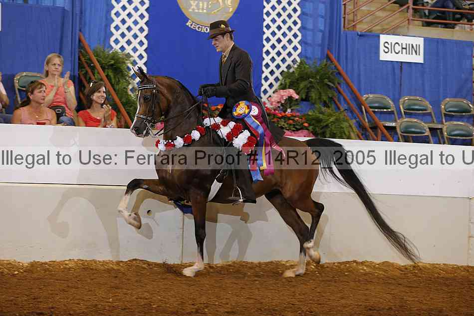 Proof 14r12_2005