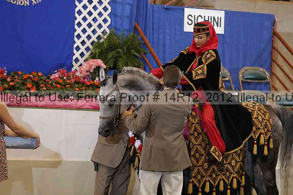 Proof 14r12_2012