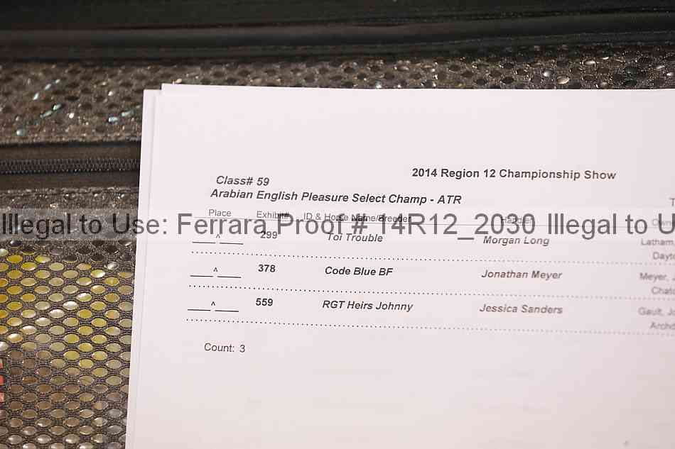 Proof 14r12_2030