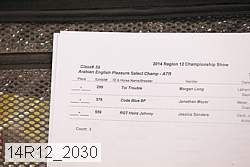 14r12_2030 proof