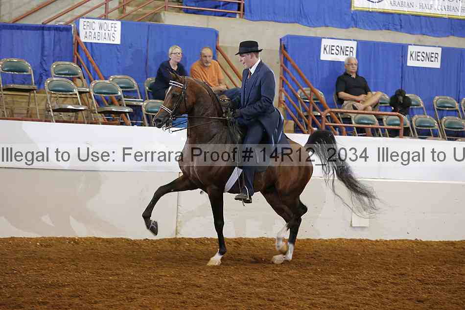 Proof 14r12_2034