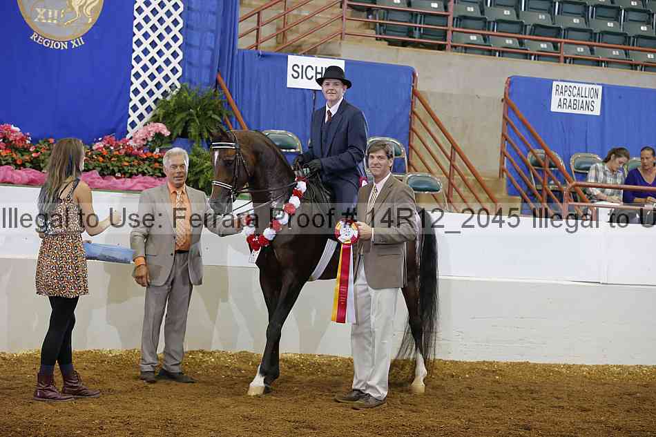 Proof 14r12_2045