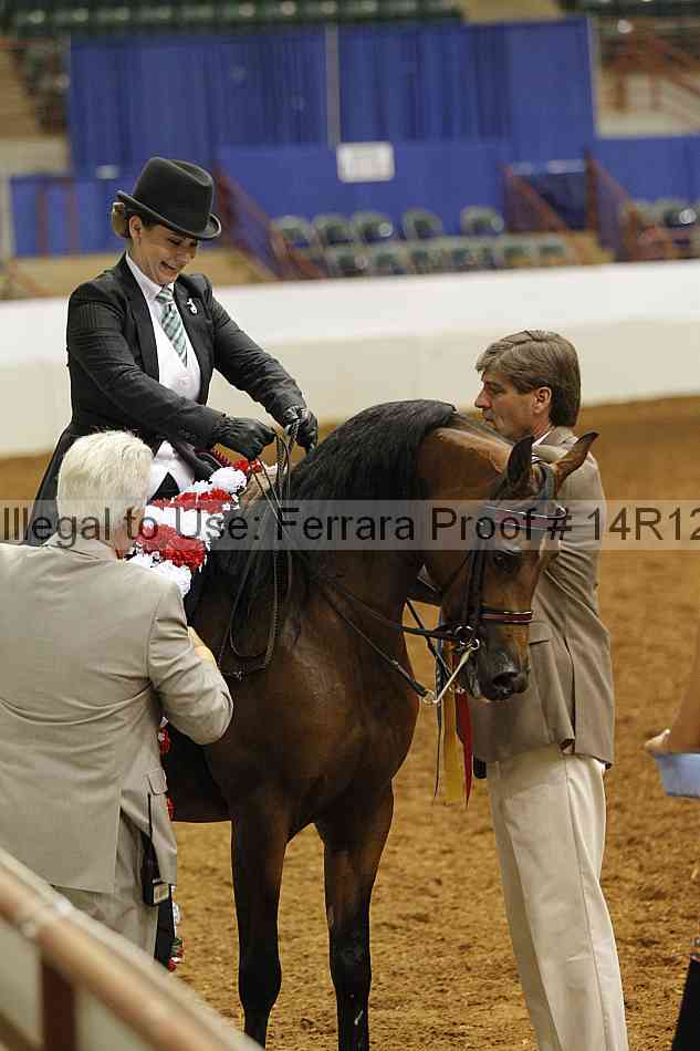 Proof 14r12_2046