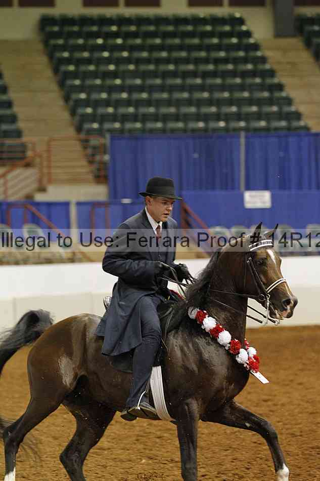 Proof 14r12_2057