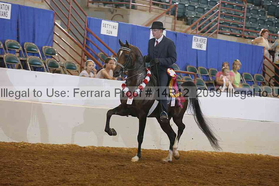Proof 14r12_2059