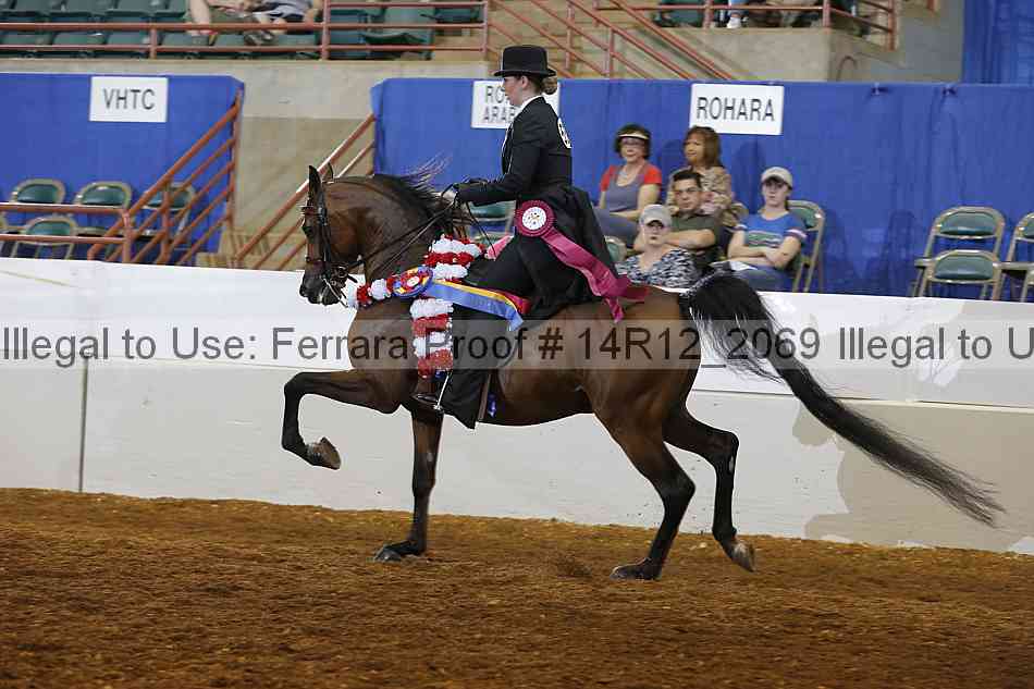 Proof 14r12_2069