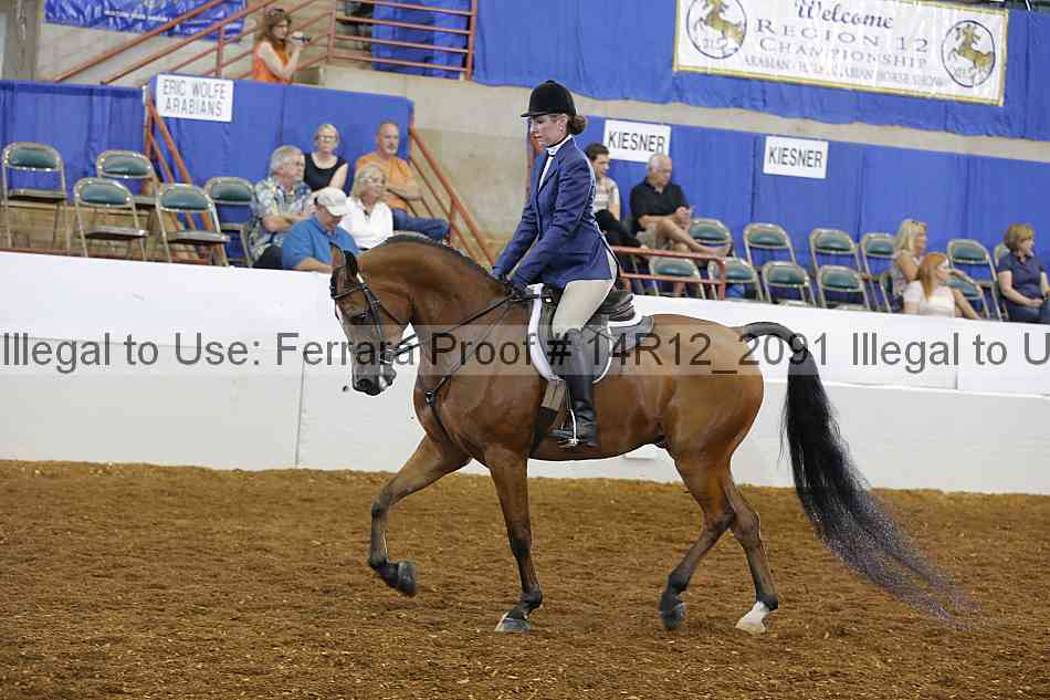 Proof 14r12_2091