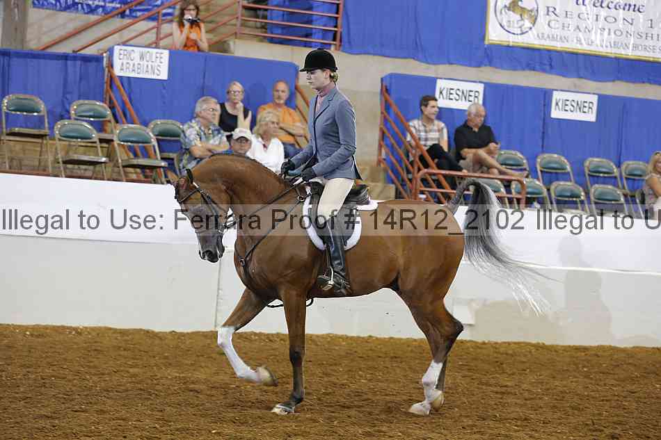 Proof 14r12_2102