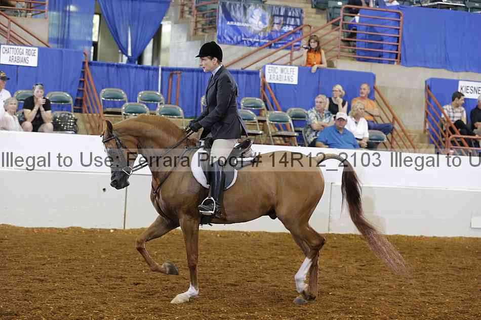 Proof 14r12_2103