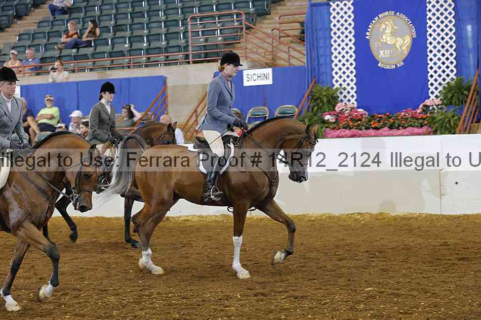 Proof 14r12_2124