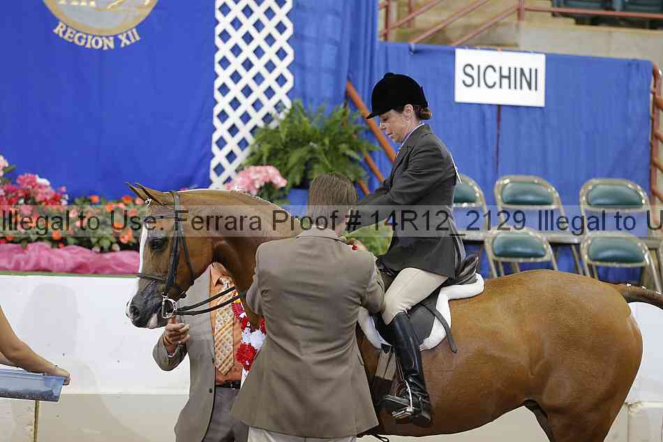 Proof 14r12_2129