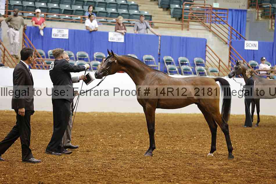 Proof 14r12_2181
