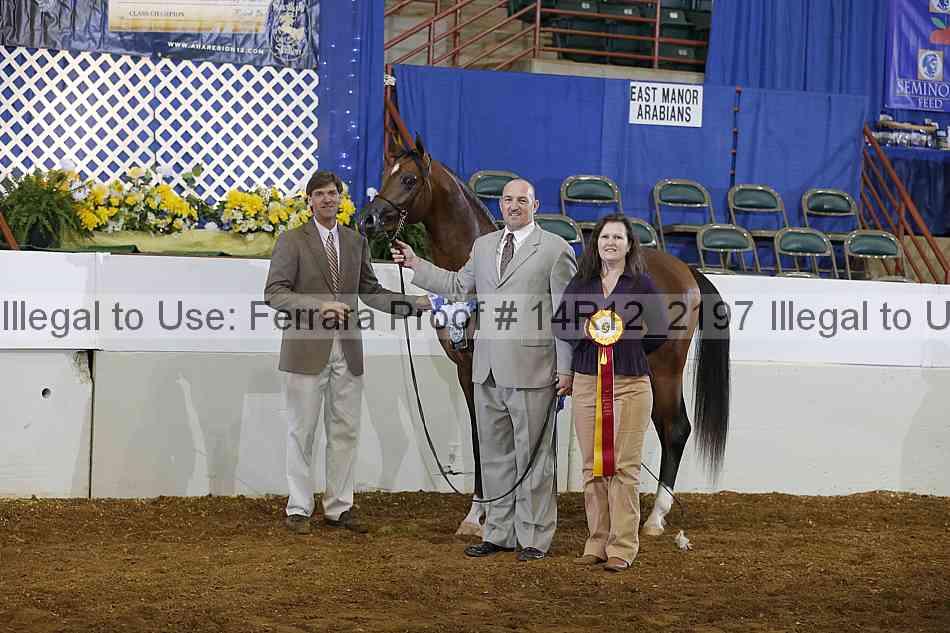 Proof 14r12_2197