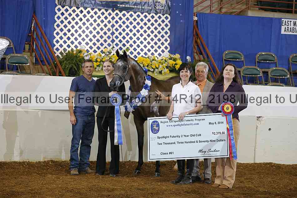 Proof 14r12_2198
