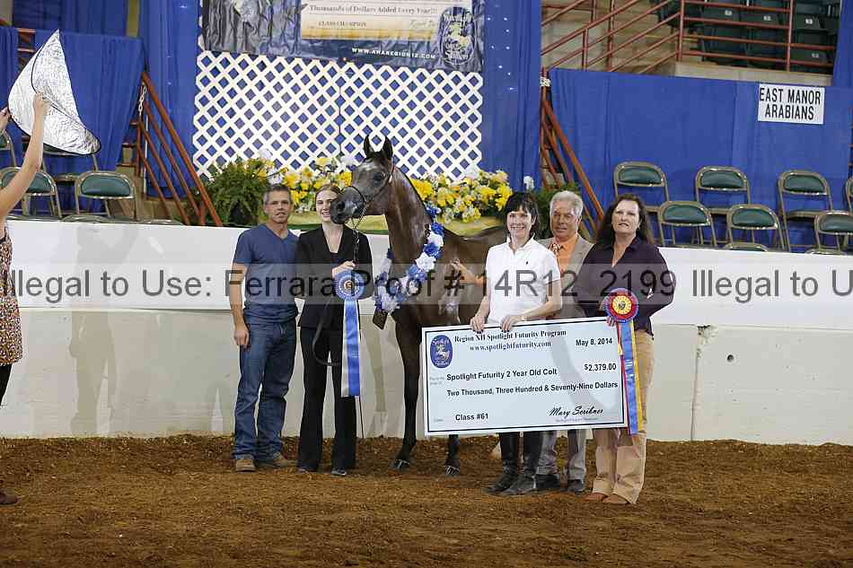 Proof 14r12_2199
