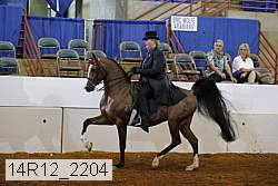 14r12_2204 proof