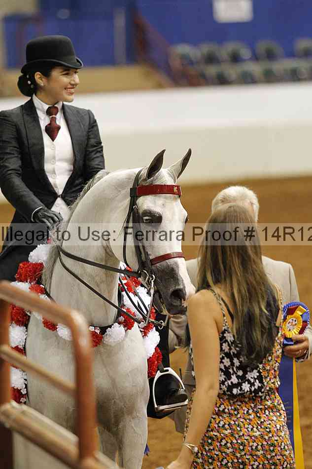 Proof 14r12_2222