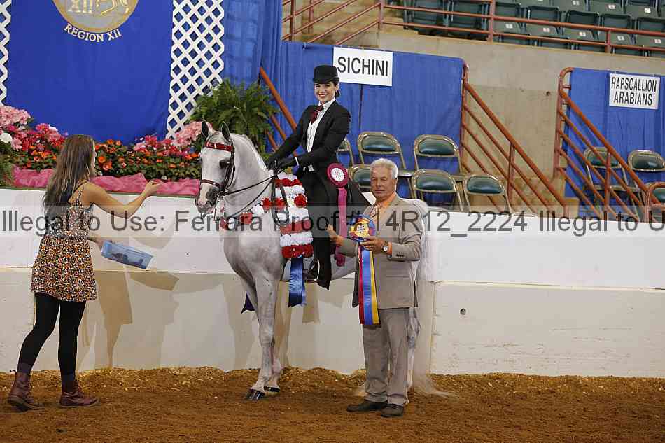 Proof 14r12_2224