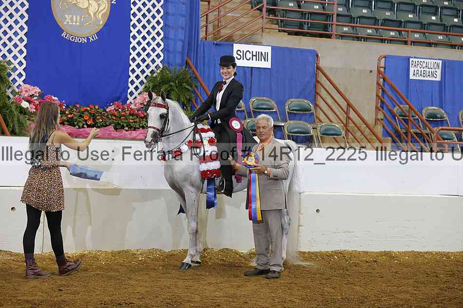 Proof 14r12_2225