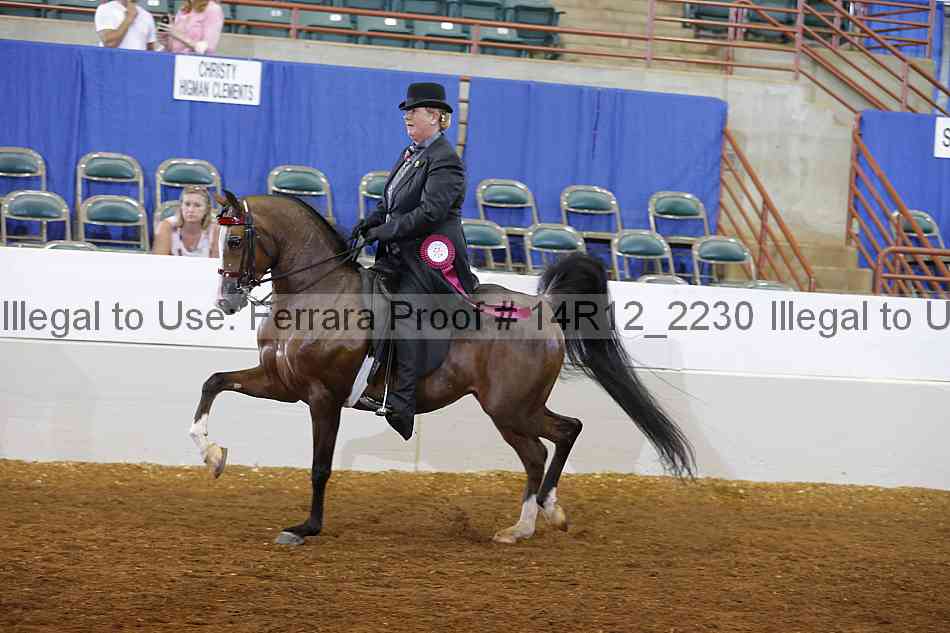 Proof 14r12_2230