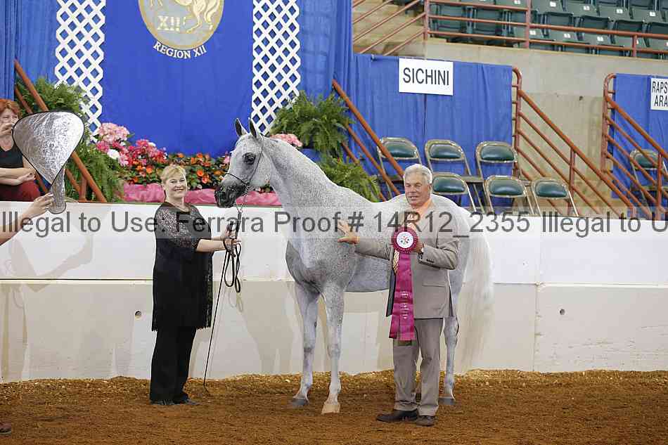 Proof 14r12_2355
