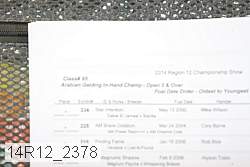 14r12_2378 proof