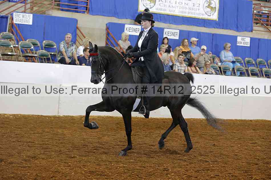 Proof 14r12_2525