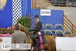 14r12_2586 proof