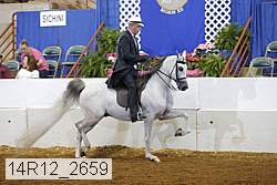 14r12_2659 proof
