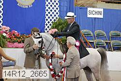 14r12_2665 proof
