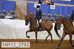 14r12_2792 proof