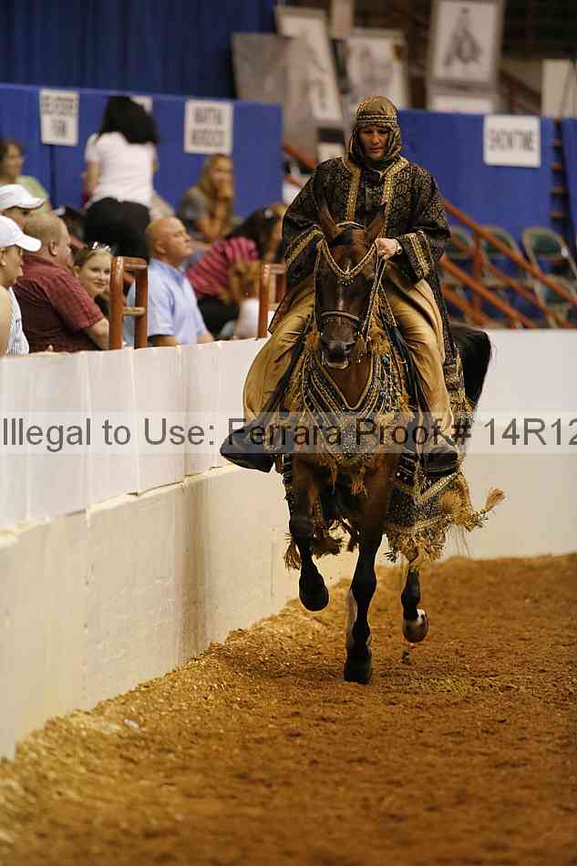 Proof 14r12_2867