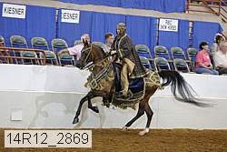 14r12_2869 proof