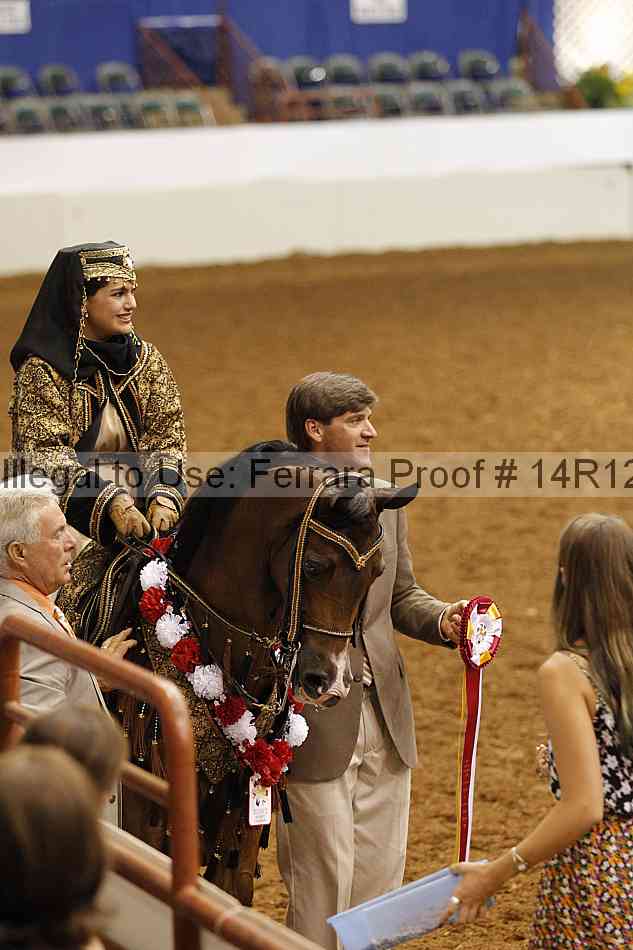 Proof 14r12_2877