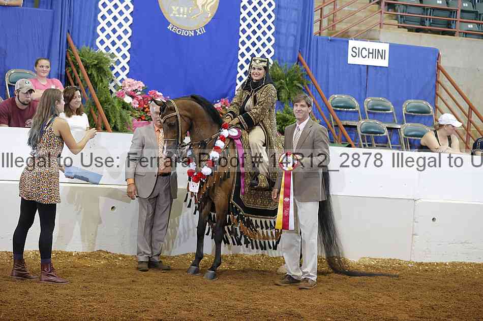 Proof 14r12_2878