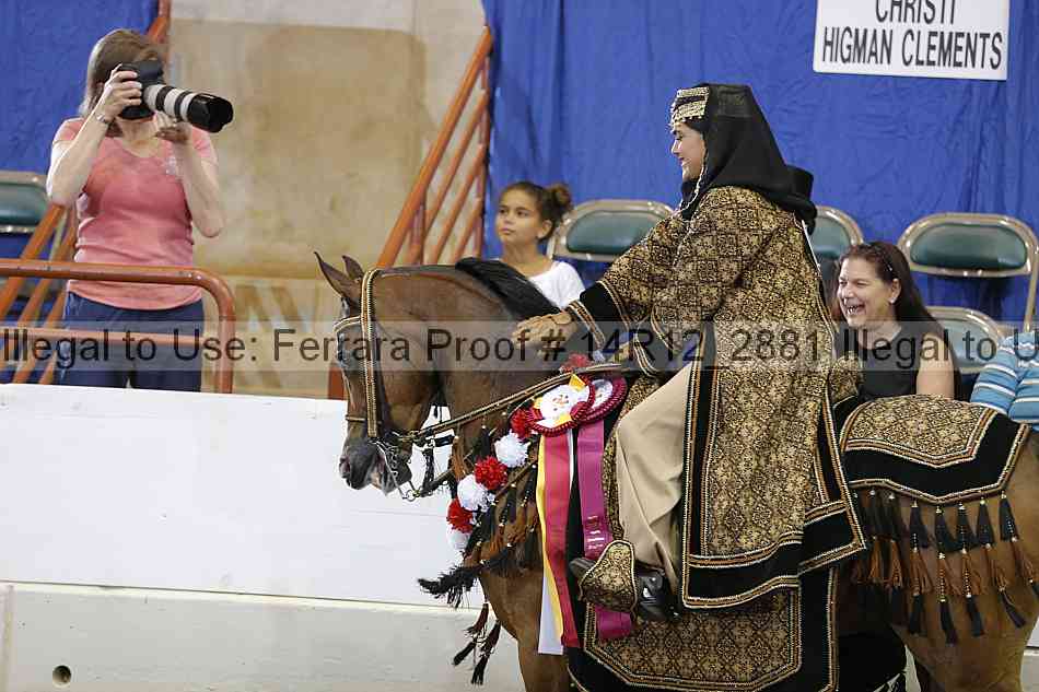 Proof 14r12_2881