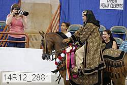 14r12_2881 proof