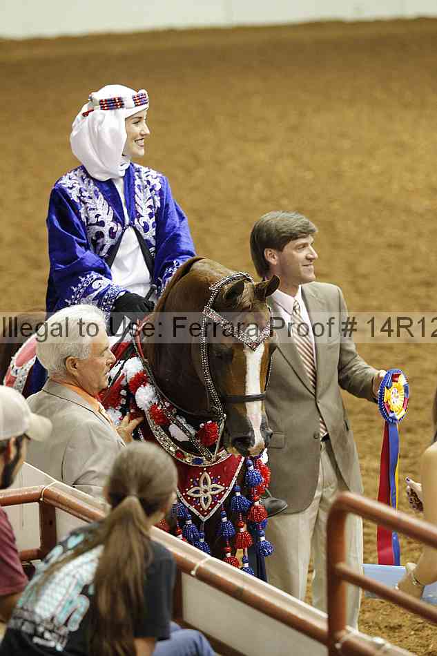Proof 14r12_2884