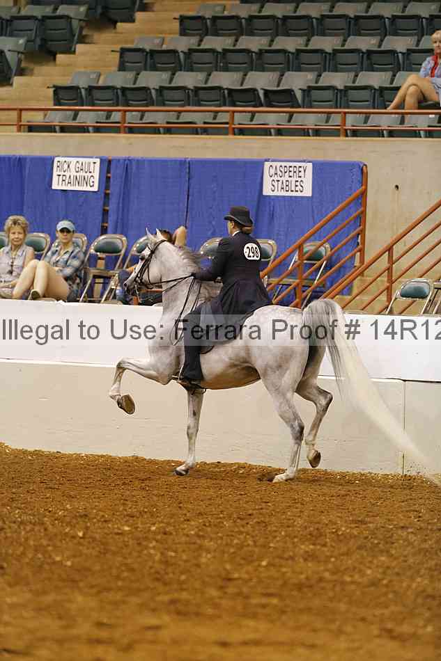 Proof 14r12_2910