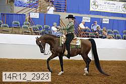 14r12_2923 proof