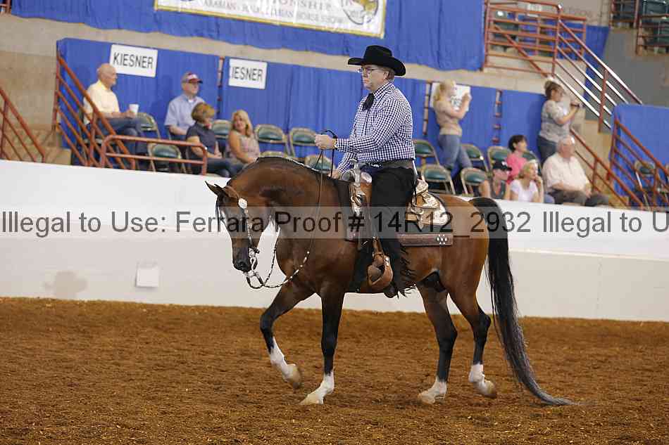 Proof 14r12_2932