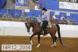 14r12_2934 proof