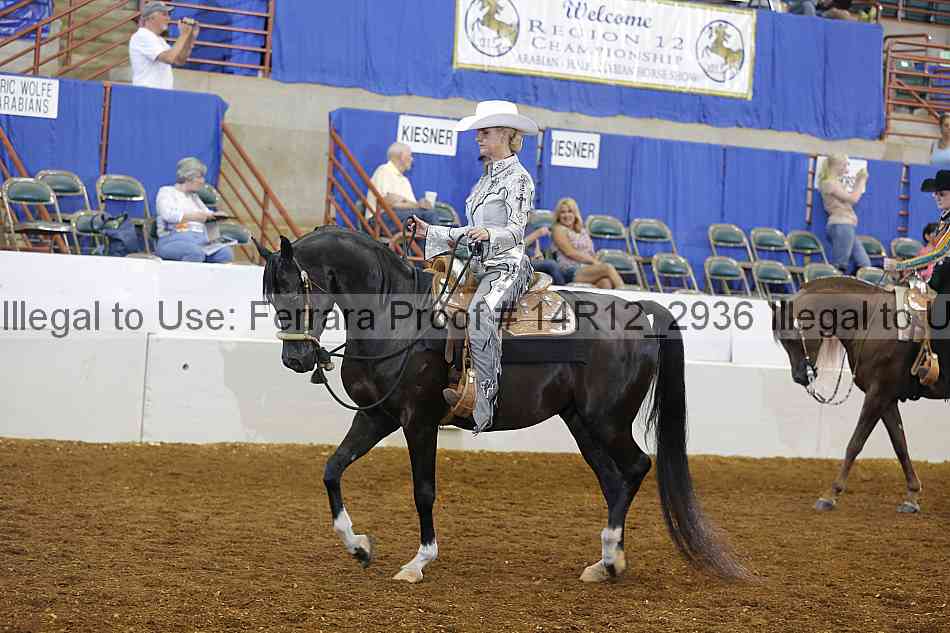 Proof 14r12_2936