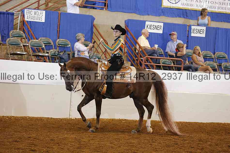 Proof 14r12_2937