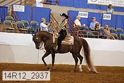 14r12_2937 proof