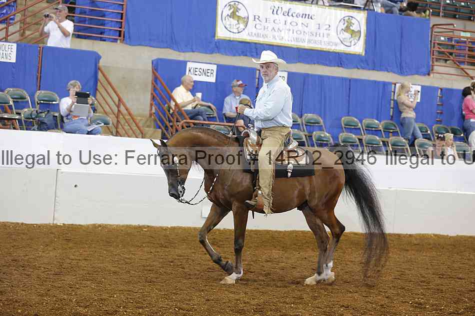 Proof 14r12_2946