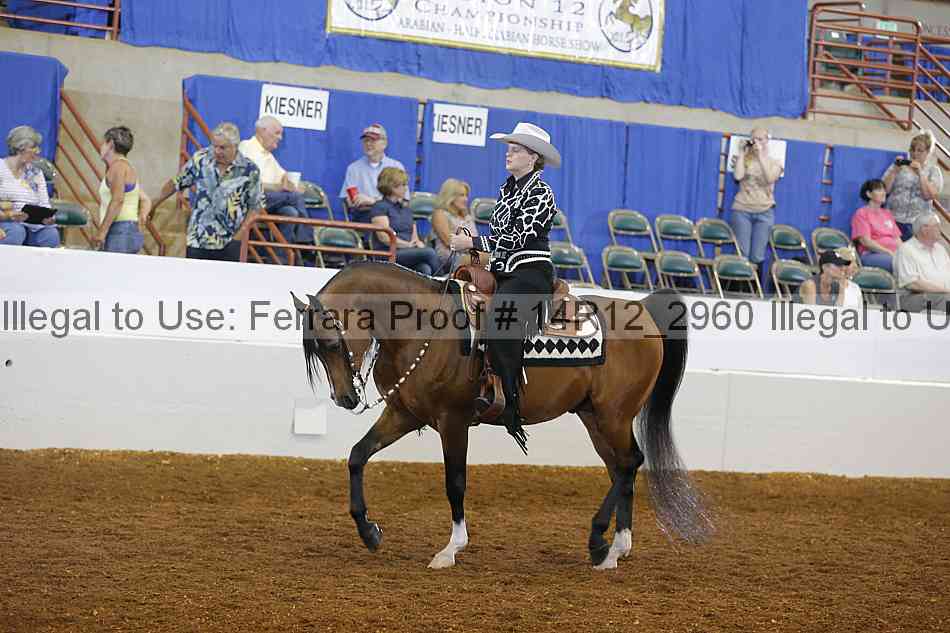Proof 14r12_2960